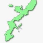 沖縄県　新型コロナ融資制度